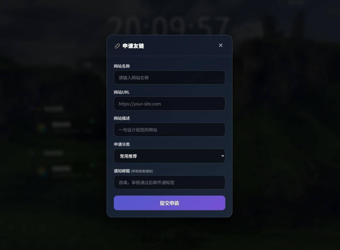 屏幕截图_7-6-2026_20958_m3.1-h.cn.jpeg