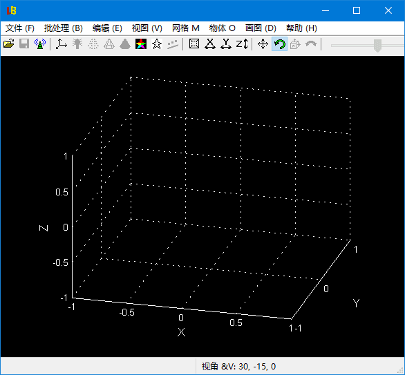LuBan 3D(专业的3D建模软件) v11.05.2026 多语便携版