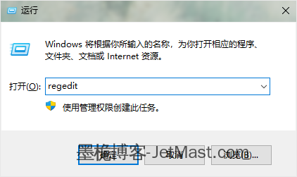 教大家怎么修改显卡型号提升游戏性能，可随时切换，不用重装驱动-墨桅博客