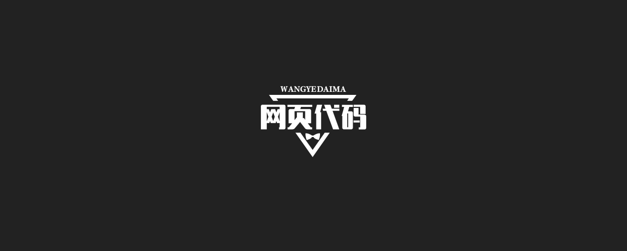 CSS 渐变按钮-墨桅博客